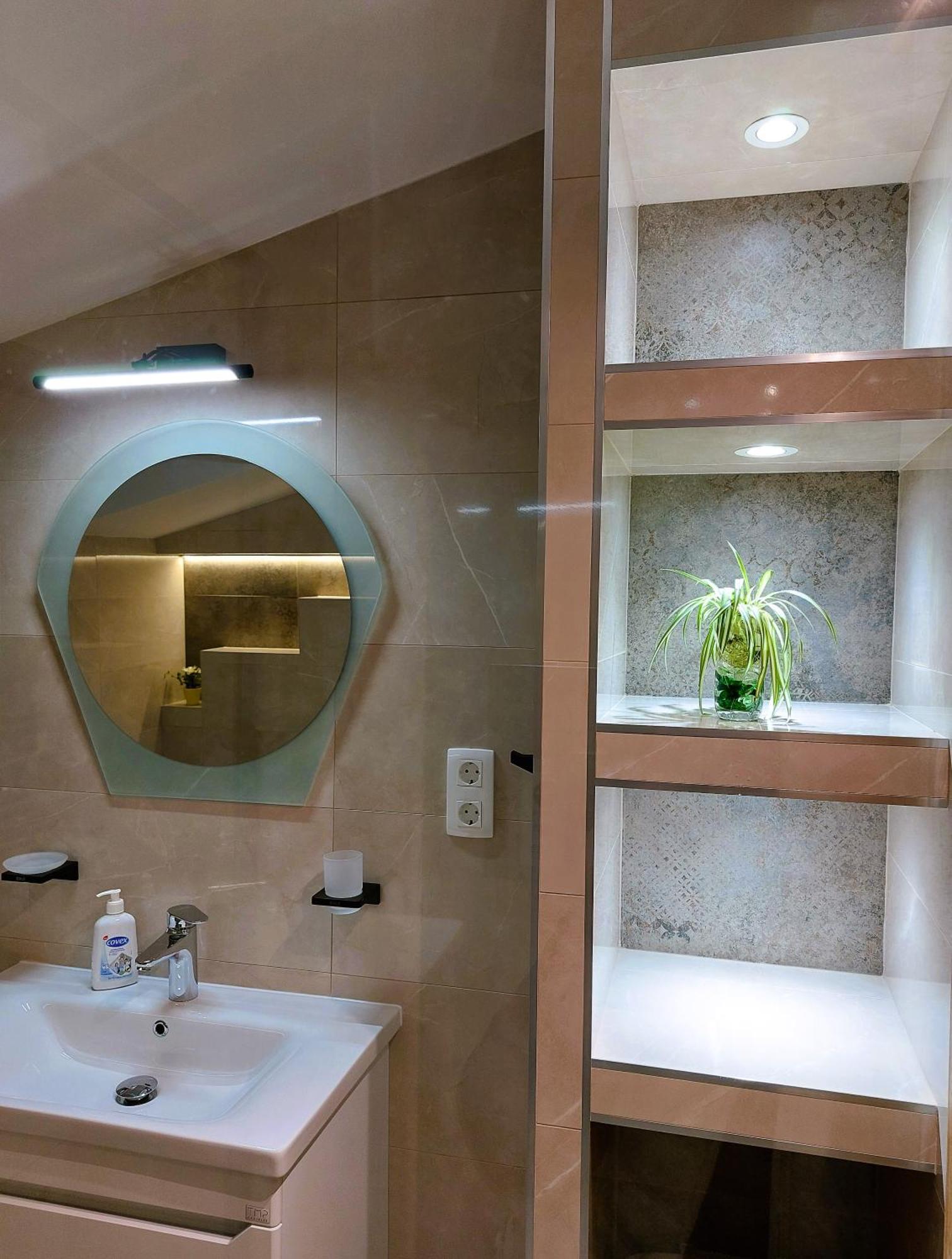 Apartment Ajna Sarajevo Ngoại thất bức ảnh